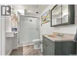 2237 Albert Avenue, Saskatoon, SK S7J1K1 Photo 35