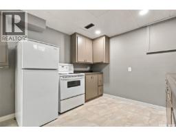 2237 Albert Avenue, Saskatoon, SK S7J1K1 Photo 39
