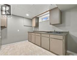2237 Albert Avenue, Saskatoon, SK S7J1K1 Photo 40
