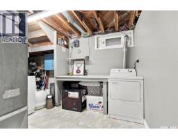 2237 Albert Avenue, Saskatoon, SK S7J1K1 Photo 41