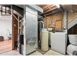 2237 Albert Avenue, Saskatoon, SK S7J1K1 Photo 43