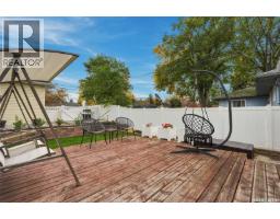 2237 Albert Avenue, Saskatoon, SK S7J1K1 Photo 49