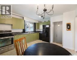 3320 Perry Avenue, Regina, SK S4R3H8 Photo 14