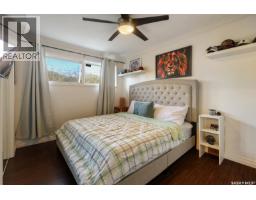 3320 Perry Avenue, Regina, SK S4R3H8 Photo 15