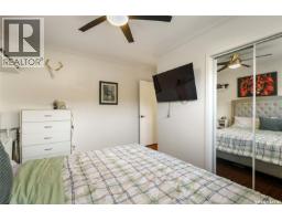 3320 Perry Avenue, Regina, SK S4R3H8 Photo 16
