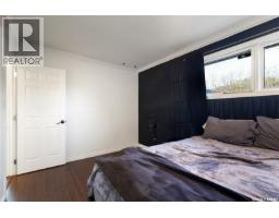 3320 Perry Avenue, Regina, SK S4R3H8 Photo 18