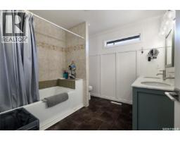 3320 Perry Avenue, Regina, SK S4R3H8 Photo 19