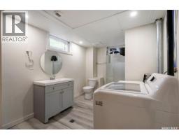 3320 Perry Avenue, Regina, SK S4R3H8 Photo 25