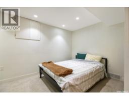 3320 Perry Avenue, Regina, SK S4R3H8 Photo 28