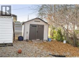 Den - 3320 Perry Avenue, Regina, SK S4R3H8 Photo 7