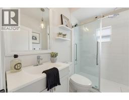 206 Craigroyston Road, Hamilton, ON L8K3K3 Photo 18