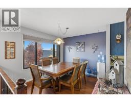 Laundry room - 1155 Hugh Allan Drive Unit# 25, Kamloops, BC V1S1B4 Photo 10