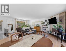 4pc Bathroom - 1237 Highridge Drive, Kamloops, BC V2C5G5 Photo 10