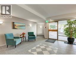 3767 Brown Road Unit# 107, West Kelowna, BC V4T1Y1 Photo 12