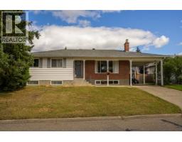 Front exterior of 192 MCDERMID DRIVE · Prince George, BC