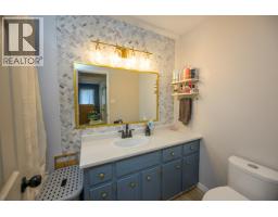 Photo 10 of 17, 192 MCDERMID DRIVE · Prince George, BC