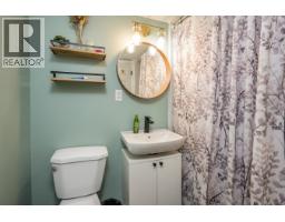 Photo 12 of 17, 192 MCDERMID DRIVE · Prince George, BC