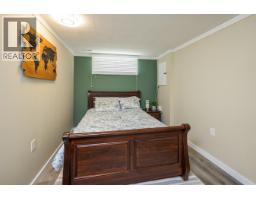 Photo 14 of 17, 192 MCDERMID DRIVE · Prince George, BC
