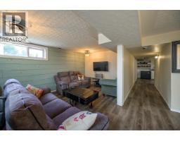 Photo 15 of 17, 192 MCDERMID DRIVE · Prince George, BC