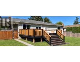 Photo 16 of 17, 192 MCDERMID DRIVE · Prince George, BC
