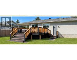 Photo 17 of 17, 192 MCDERMID DRIVE · Prince George, BC