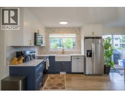 Bathroom of 192 MCDERMID DRIVE · Prince George, BC