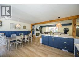 Backyard of 192 MCDERMID DRIVE · Prince George, BC