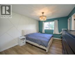 Dining room of 192 MCDERMID DRIVE · Prince George, BC