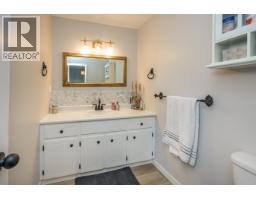 Photo 8 of 17, 192 MCDERMID DRIVE · Prince George, BC
