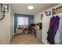 Photo 9 of 17, 192 MCDERMID DRIVE · Prince George, BC