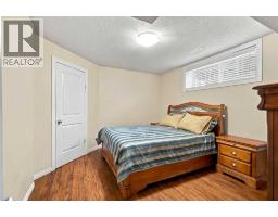 72 Oak Drive, Red Deer, AB T4P0B8 Photo 31