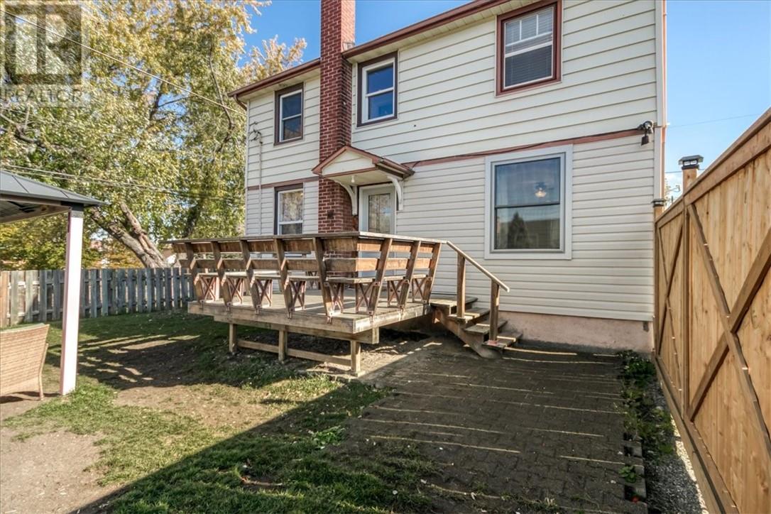 2 McNevin, Copper Cliff — photo 6