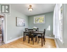 2 Mcnevin, Copper Cliff, ON P0M1N0 Photo 18