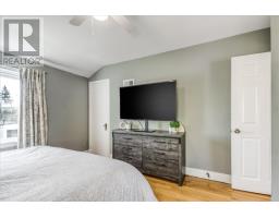 2 Mcnevin, Copper Cliff, ON P0M1N0 Photo 21