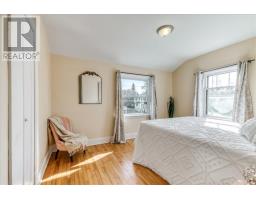 2 Mcnevin, Copper Cliff, ON P0M1N0 Photo 22