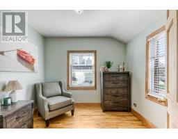 2 Mcnevin, Copper Cliff, ON P0M1N0 Photo 24