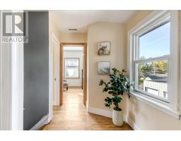 2 Mcnevin, Copper Cliff, ON P0M1N0 Photo 25