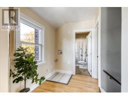 2 Mcnevin, Copper Cliff, ON P0M1N0 Photo 26