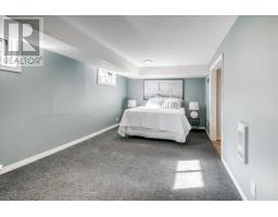2 Mcnevin, Copper Cliff, ON P0M1N0 Photo 28