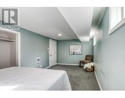 2 Mcnevin, Copper Cliff, ON P0M1N0 Photo 29