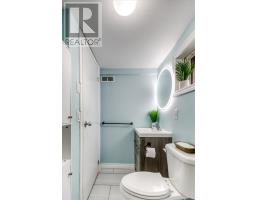 2 Mcnevin, Copper Cliff, ON P0M1N0 Photo 31