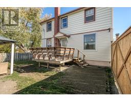Living room - 2 Mcnevin, Copper Cliff, ON P0M1N0 Photo 6