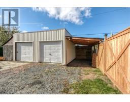 2 Mcnevin, Copper Cliff, ON P0M1N0 Photo 8