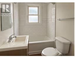 531 Tedmen Ave Unit# 1, Sudbury, ON P3C5B1 Photo 10