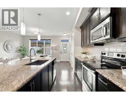 Laundry room - 210 Quarry Park Boulevard Se, Calgary, AB T2C5E4 Photo 11