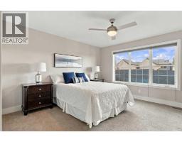 210 Quarry Park Boulevard Se, Calgary, AB T2C5E4 Photo 18
