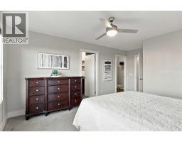 210 Quarry Park Boulevard Se, Calgary, AB T2C5E4 Photo 20