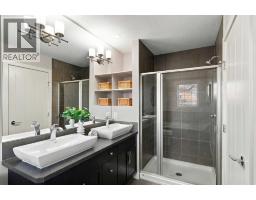 210 Quarry Park Boulevard Se, Calgary, AB T2C5E4 Photo 22