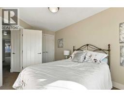 210 Quarry Park Boulevard Se, Calgary, AB T2C5E4 Photo 26