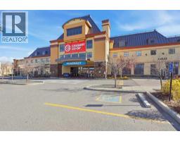210 Quarry Park Boulevard Se, Calgary, AB T2C5E4 Photo 34